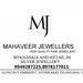 mahaveerjewellers1117