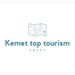 kemettoptourism