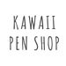 kawaiipenshop