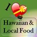 luvhawaiianfood