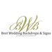 bestweddingbackdrops