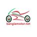 bikebangladesh