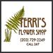 terrisflowers