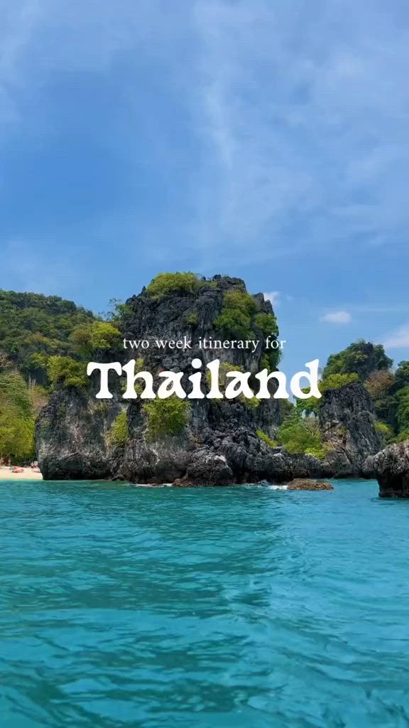 This may contain: an island with the words thailand on it in front of blue water and green trees