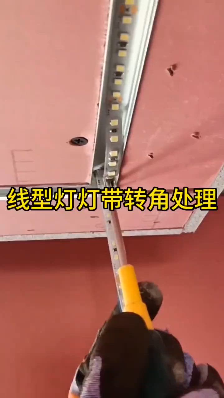 This may contain: a person is fixing the ceiling in an office building