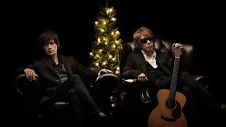 B'z - いつかのメリークリスマス