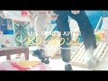 Mrs. GREEN APPLE「ビターバカンス」Teaser #2