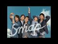 SMAP - オレンジ (Orange)