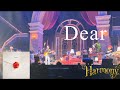 「Dear」 Mrs. GREEN APPLE  【LIVE  from  Harmony】