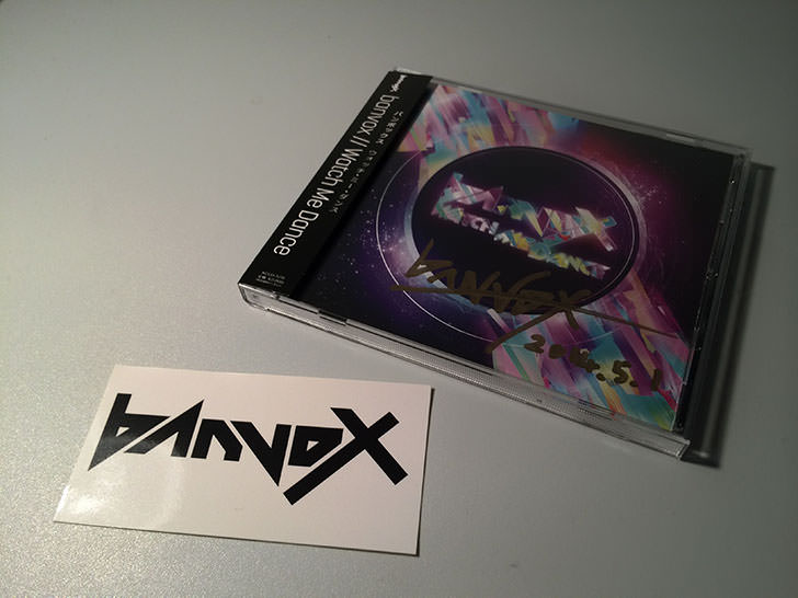 banvox