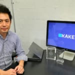 データと科学の力で上司と部下の掛け合いをサポートする「KAKEAI」 width=