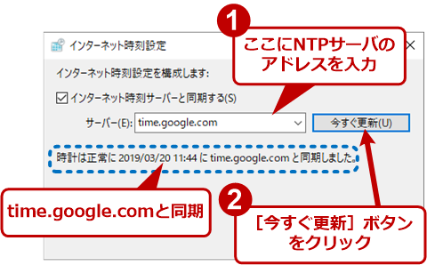 GooglePublic NTPT[outime.google.comvw肷