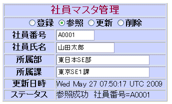 }4@Ј̎Q