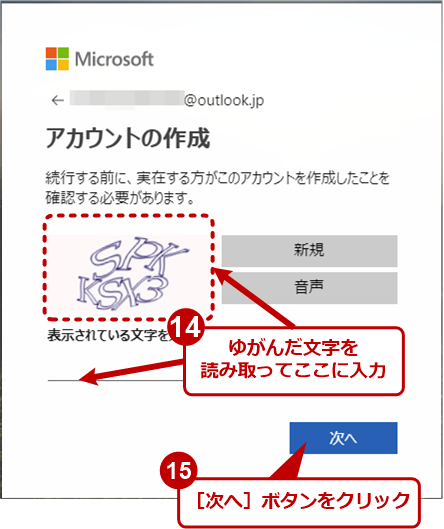 MicrosoftAJEg쐬y[Wō쐬i8j