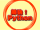 IPython