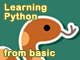 Python