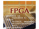 ܂畷Ȃ FPGA