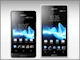 Sony MobileACOshX}zuXperia govuXperia acro Sv𔭕\