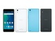 Y!mobiléuAndroid One X3v125@̔i6~