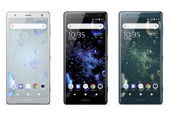 Xperia XZ2i\tgoNŁFʁj