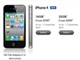 iPhone 4zCgfAAppleWebXgA