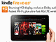AmazonA7C`8.9C`̃^ubguKindle Fire HDvAViQ𔭕\
