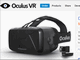 Oculus Rift̐VJLbguDK2v\@HMD̏iɌ傫Oi