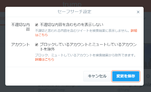  twitter 1