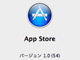 Mac OS X 10.6.6zMFAbvAMac App StoreI[v