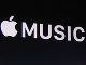 AppleAyXg[~OT[rXuApple Musicv3̐VOSuiOS 9vuwatchOS 2vuOS X El Capitanv𐳎\