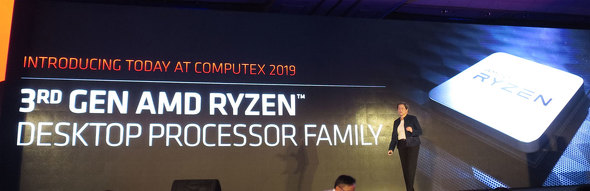 AMD Ryzen 3