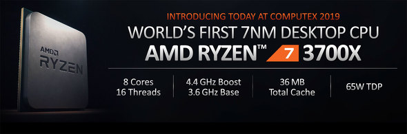 AMD Ryzen 3