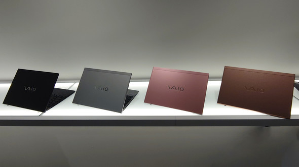 VAIO SX12