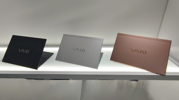 VAIO SX14