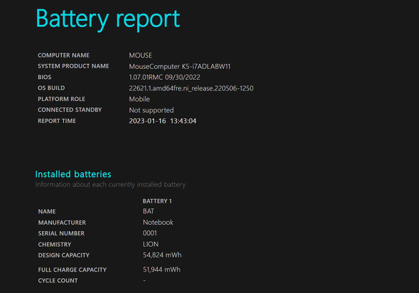 }EXRs[^[ mouse K5 Windows 11 15.6^m[gPC Core i7 MX550