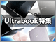 UltrabookW