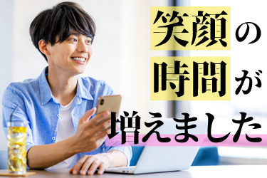 【いま20代～30代の応募・採用増えています!】システム運用業務...