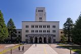 東京工業大学