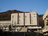 兵庫県立大学