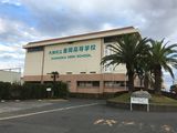 金岡高等学校