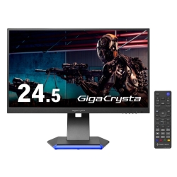 LCD-GC253U