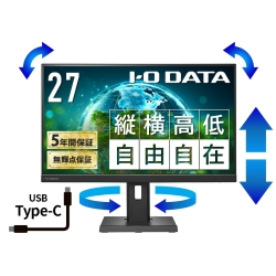 ChtfBXvC 27^/1920×1080/HDMIADisplayPortAUSB Type-C/ubN/Xs[J[:/₷ʒuɊȒPɒ߉\!/5Nۏ P_ۏ/~/] LCD-C271DB-F