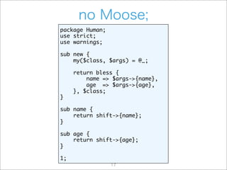 初めてのMoose