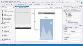 10分でわかる無料になったXamarin