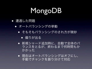 MongoDB
•
    •
        •
            •
        •

        •
 