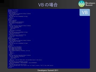 VB
 