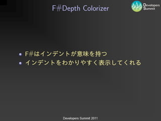 F#Depth Colorizer




F#
 