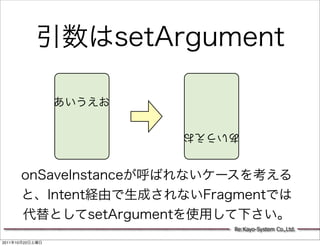 Re:Kayo-System Co.,Ltd.

2011   10   22
 