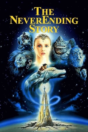 The NeverEnding Story