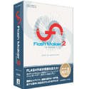 Flash Maker 2 for Windows